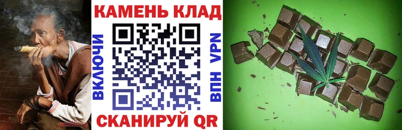 Купить закладку СК  Каннабис  Амфетамин  Гашиш  Кокаин  Меф  Коммунар