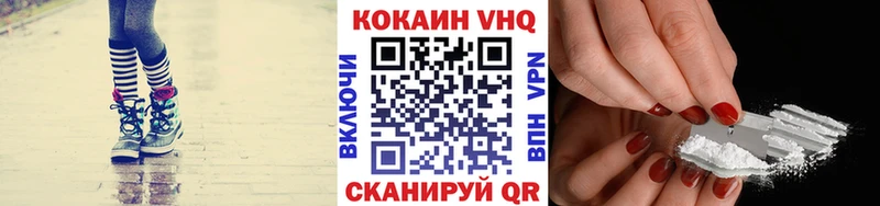 Купить  Коммунар  Cocaine 99% 