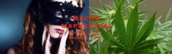 ешки Заволжье