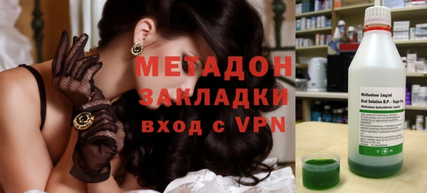 ешки Заволжье