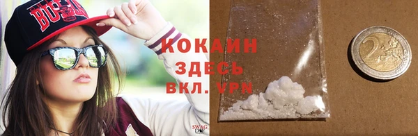ешки Заволжье