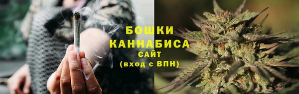 кокаин Заводоуковск