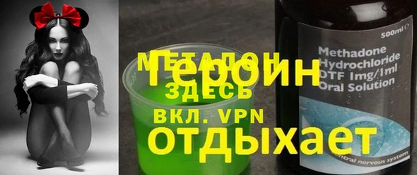 ешки Заволжье