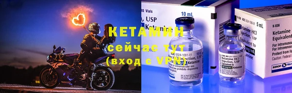 кокаин Заводоуковск
