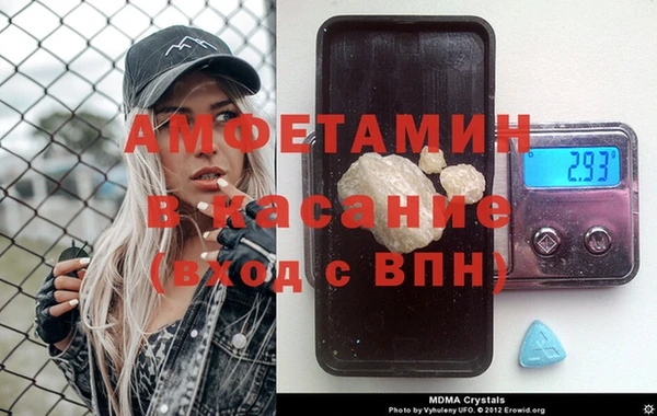 кокаин Заводоуковск