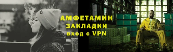 ешки Заволжье