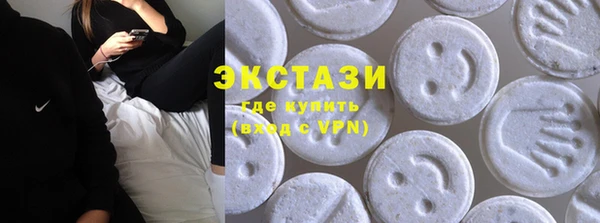 ешки Заволжье