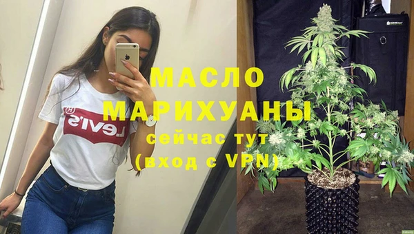 ешки Заволжье