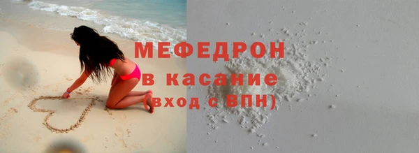ешки Заволжье
