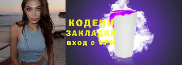 ешки Заволжье