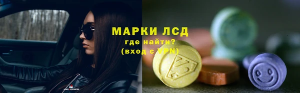 ешки Заволжье