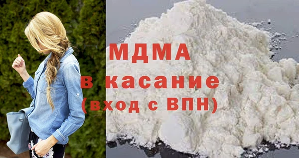 кокаин Заводоуковск