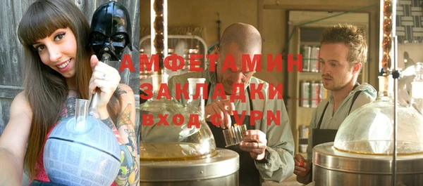 кокаин Заводоуковск