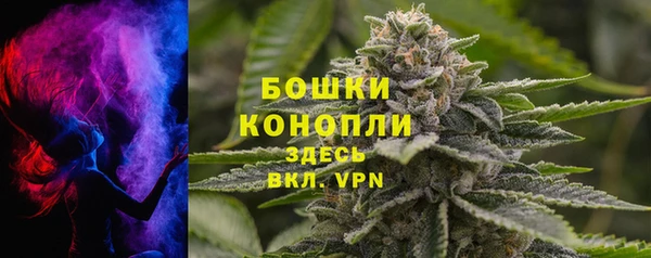 кокаин Заводоуковск