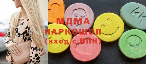 ешки Заволжье