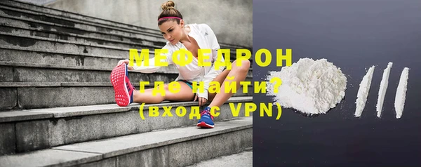 ешки Заволжье