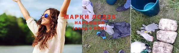 ешки Заволжье