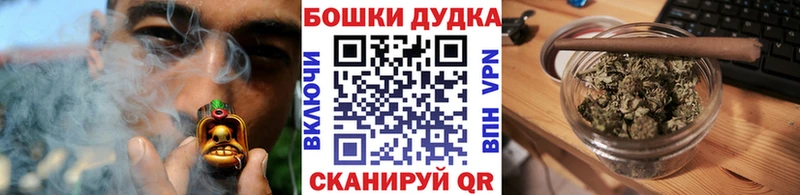 Купить где  Коммунар  МАРИХУАНА THC 21% 